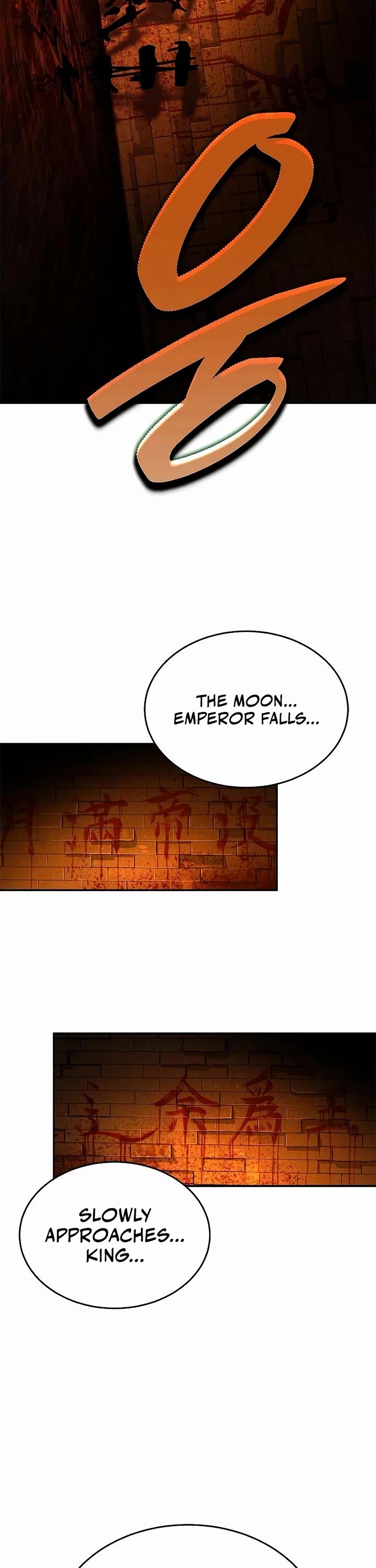 Murim Psychopath Chapter 19 page 16 - Chapter 19