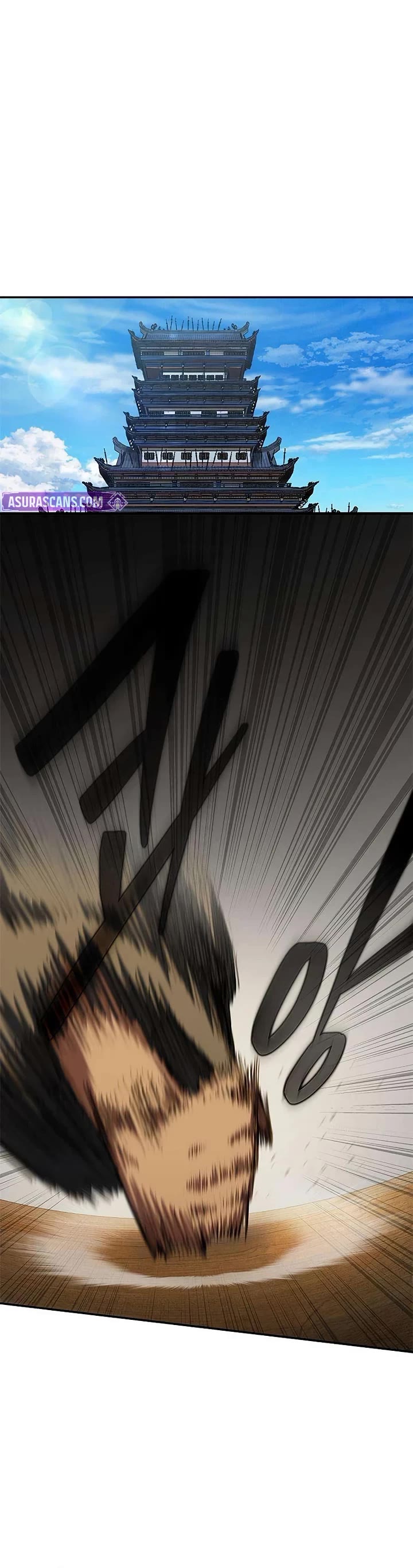 Murim Psychopath Chapter 19 page 23 - Chapter 19
