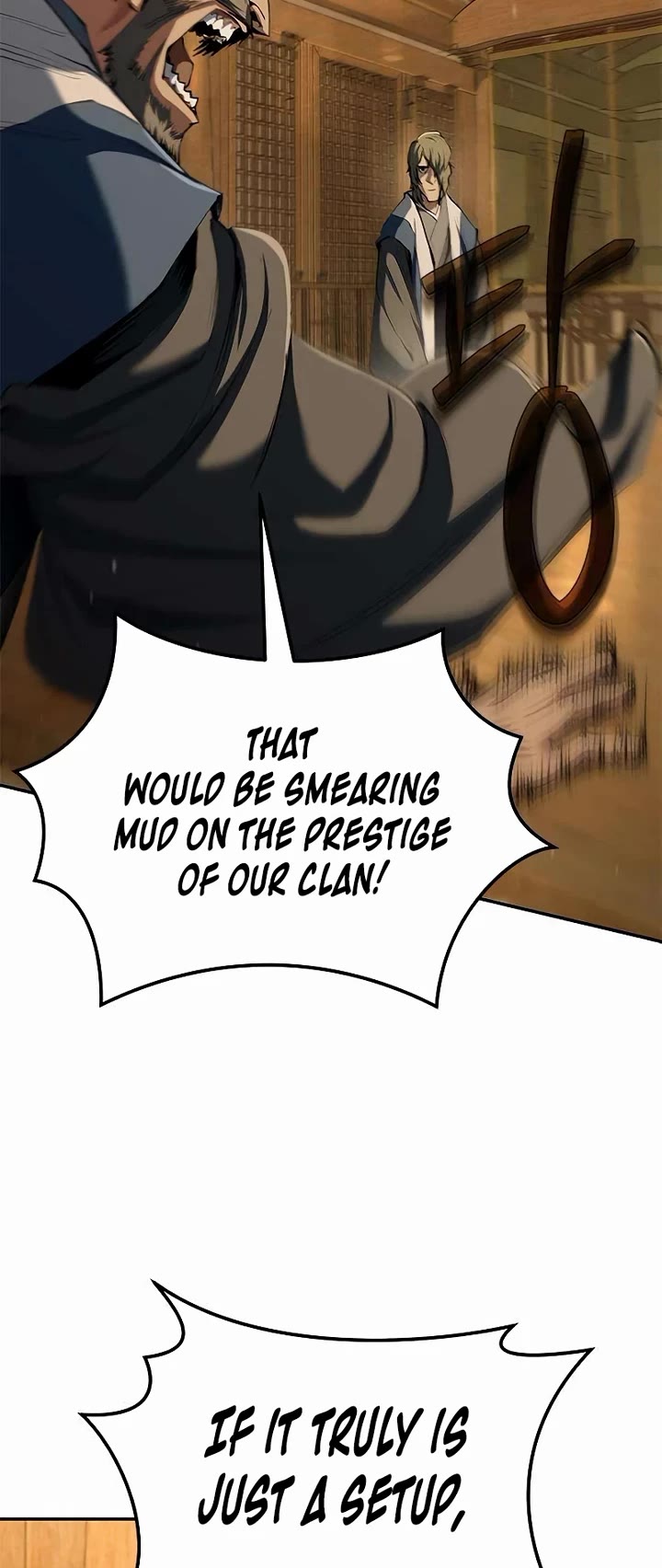 Murim Psychopath Chapter 19 page 32 - Chapter 19