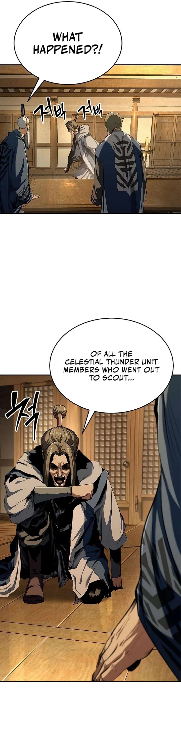 Murim Psychopath Chapter 19 page 39 - Chapter 19