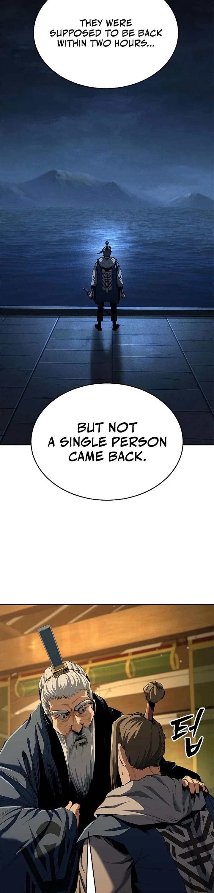 Murim Psychopath Chapter 19 page 41 - Chapter 19