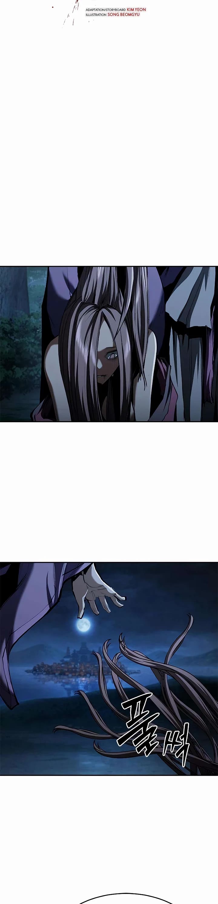 Murim Psychopath Chapter 19 page 8 - Chapter 19
