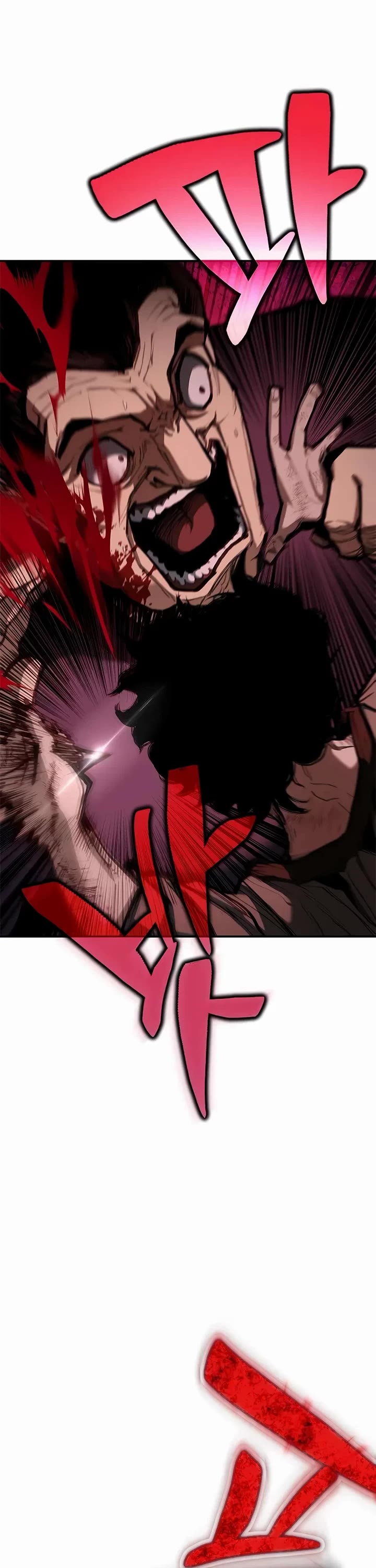 Murim Psychopath Chapter 2 page 66 - Chapter 2
