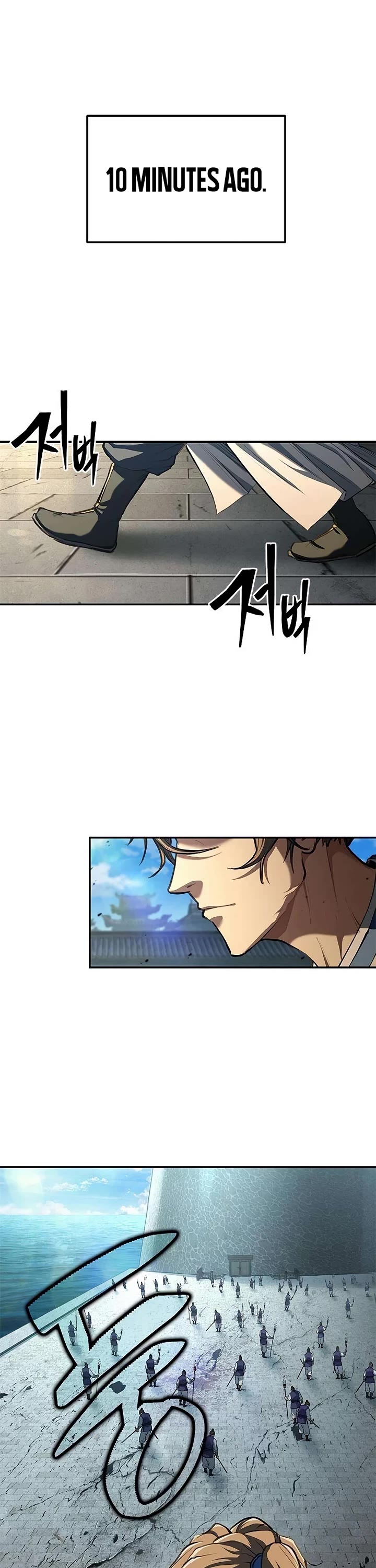 Murim Psychopath Chapter 20 page 25 - Chapter 20