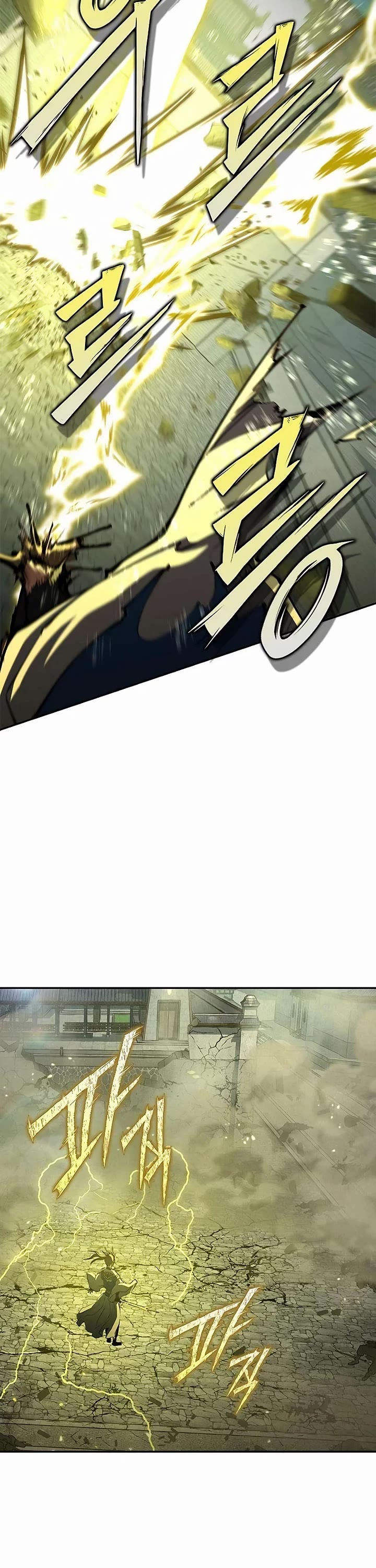 Murim Psychopath Chapter 20 page 41 - Chapter 20