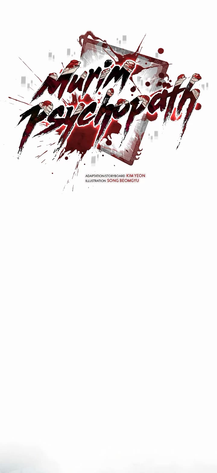 Murim Psychopath Chapter 21 page 23 - Chapter 21