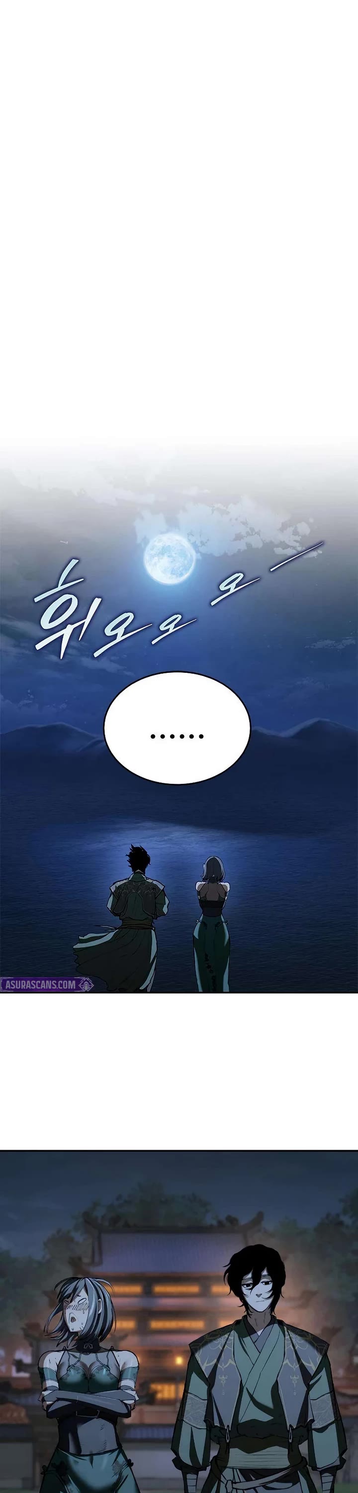 Murim Psychopath Chapter 22 page 20 - Chapter 22