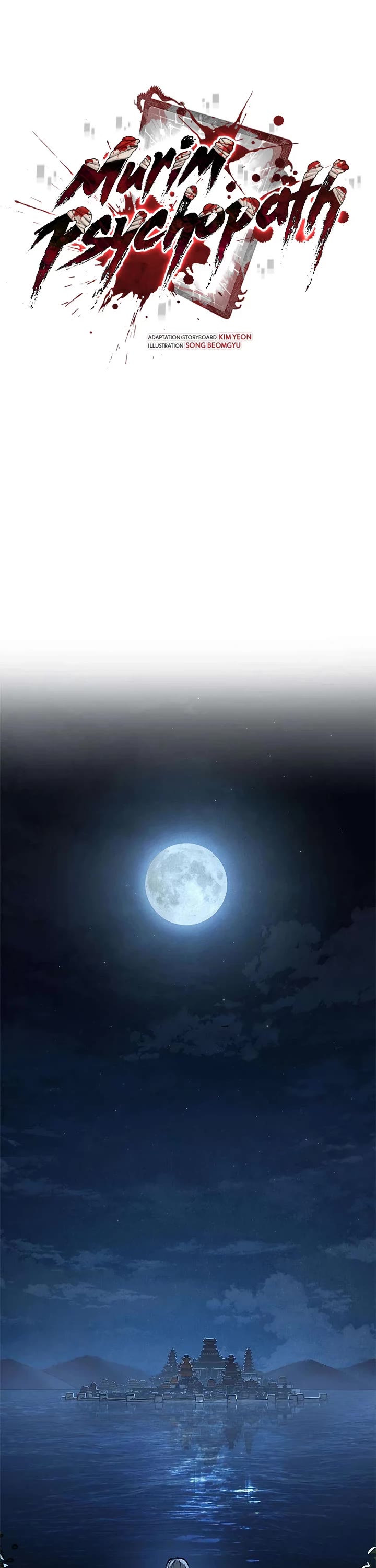 Murim Psychopath Chapter 22 page 25 - Chapter 22