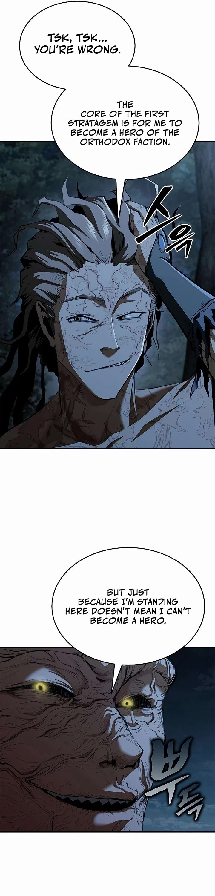 Murim Psychopath Chapter 22 page 30 - Chapter 22
