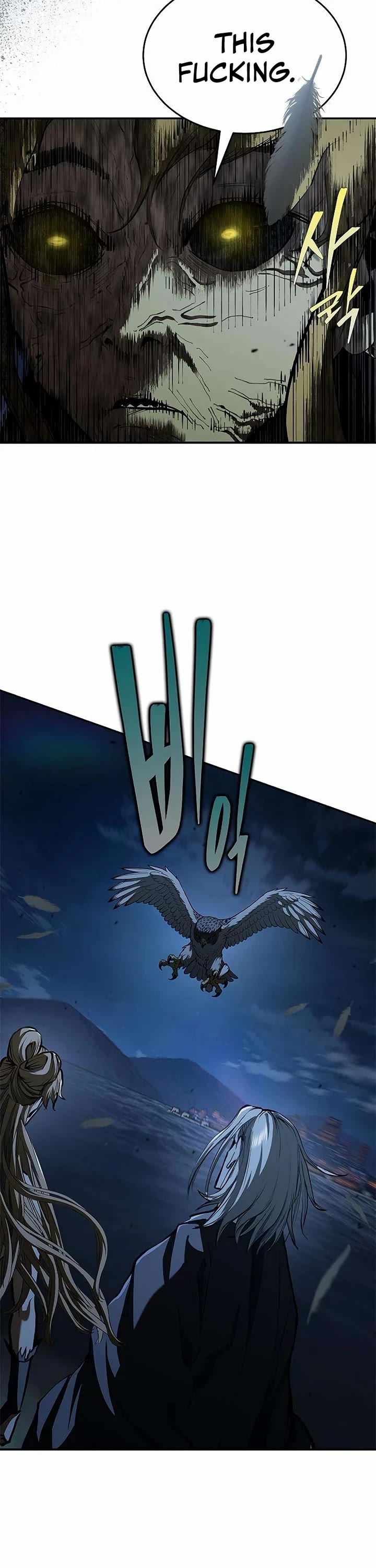 Murim Psychopath Chapter 22 page 38 - Chapter 22