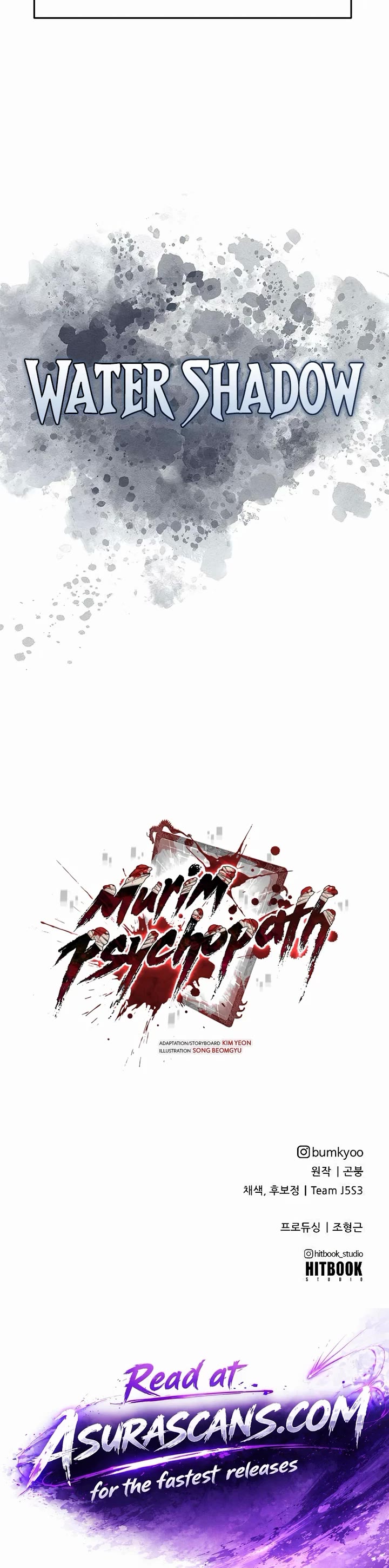 Murim Psychopath Chapter 22 page 54 - Chapter 22