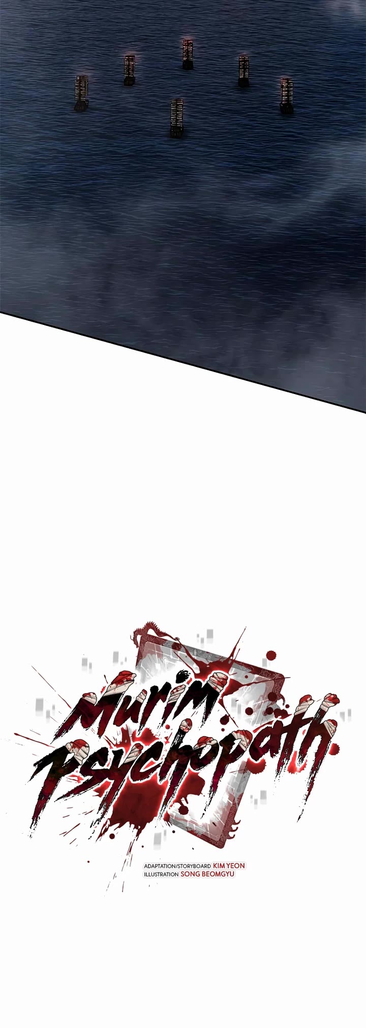 Murim Psychopath Chapter 23 page 19 - Chapter 23