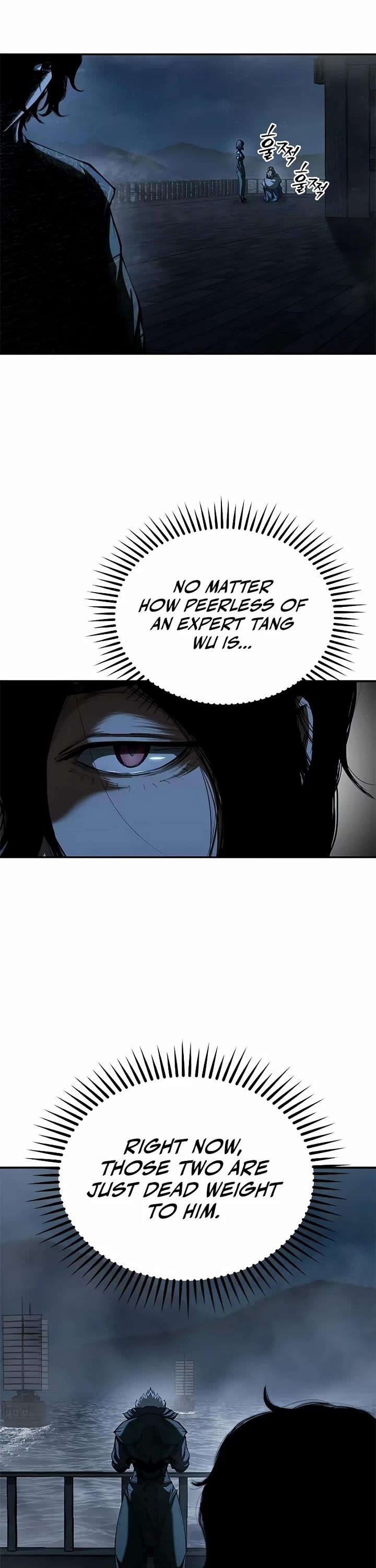 Murim Psychopath Chapter 23 page 2 - Chapter 23