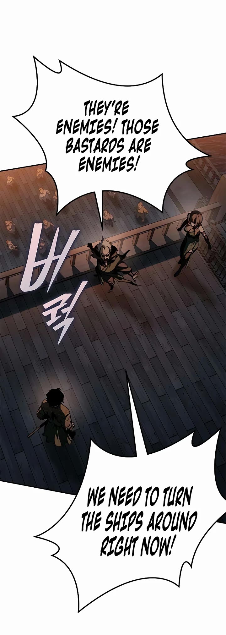 Murim Psychopath Chapter 23 page 20 - Chapter 23