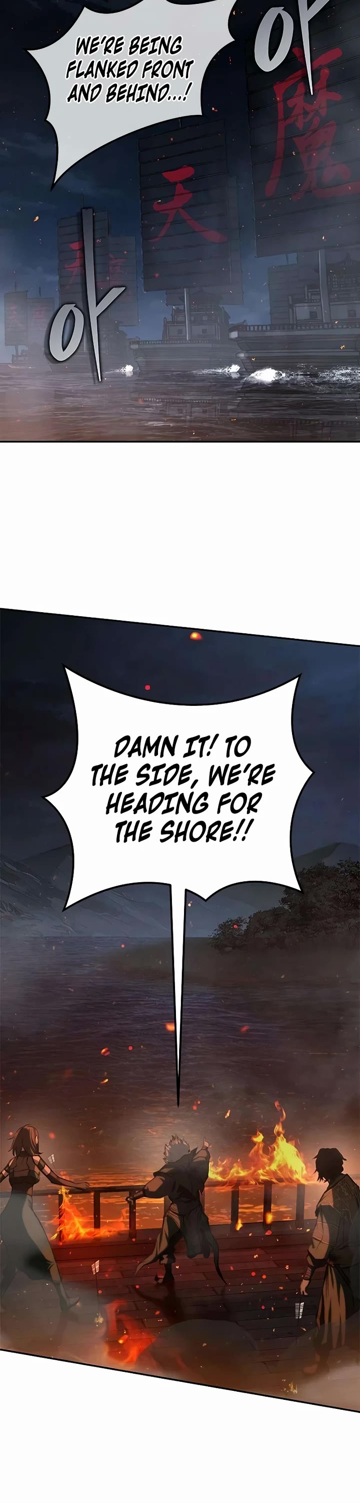 Murim Psychopath Chapter 23 page 31 - Chapter 23