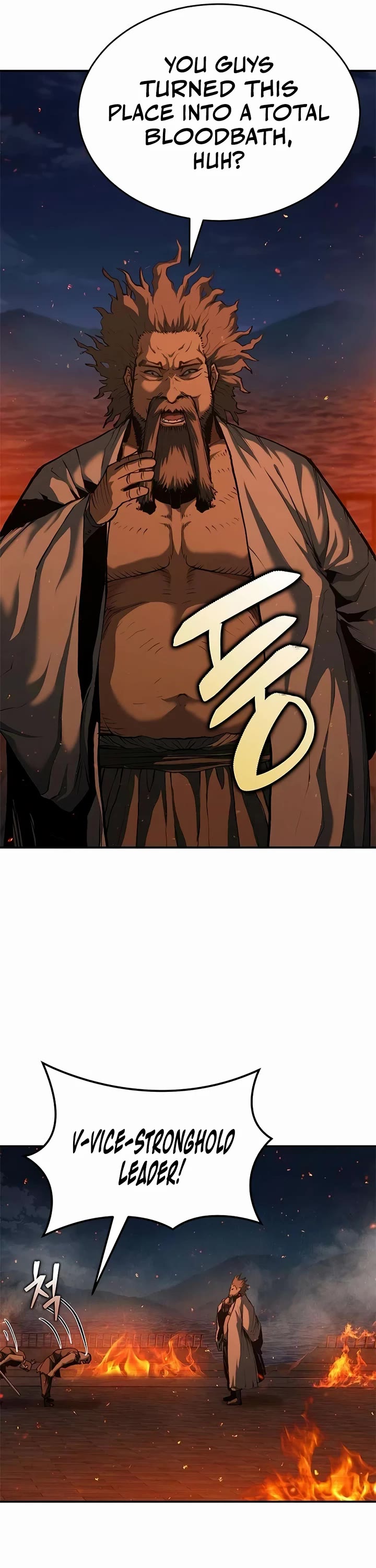 Murim Psychopath Chapter 24 page 16 - Chapter 24