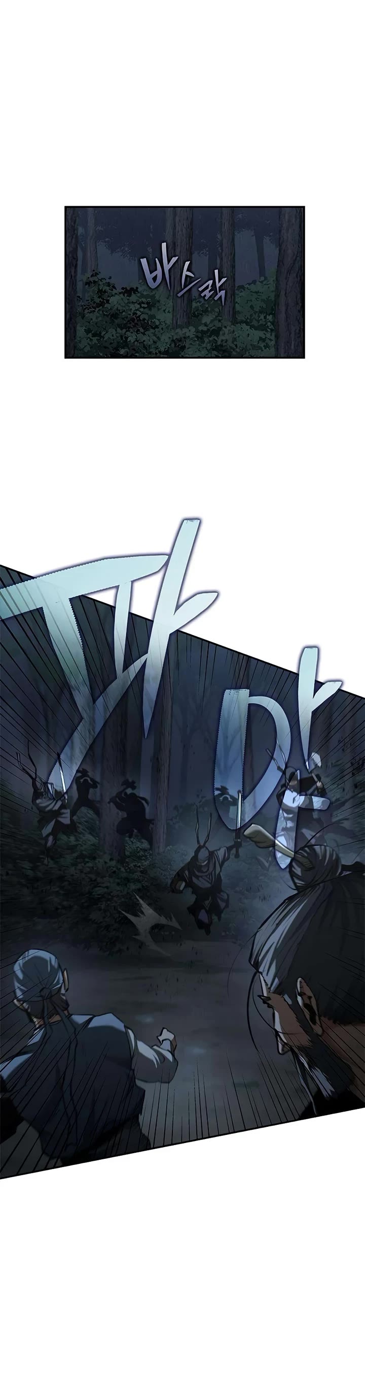Murim Psychopath Chapter 24 page 34 - Chapter 24