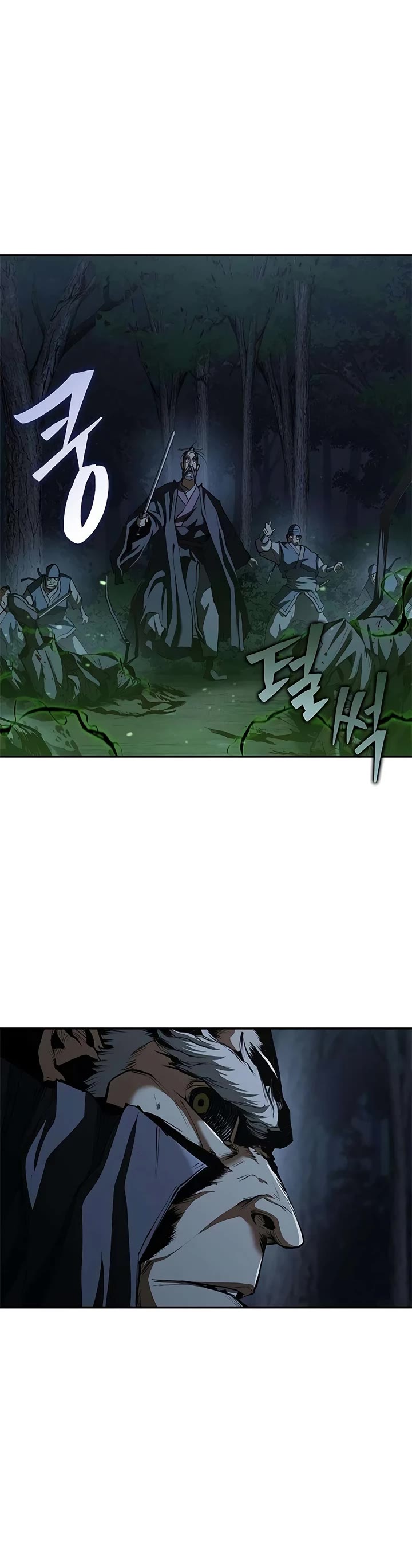 Murim Psychopath Chapter 24 page 38 - Chapter 24