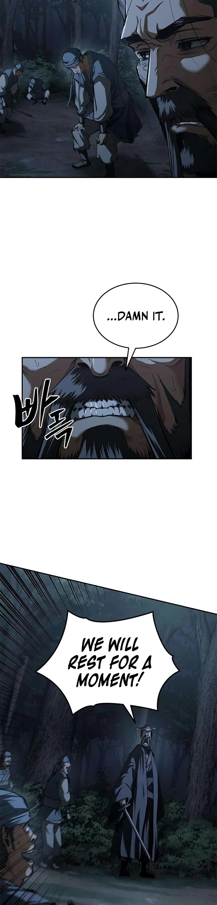 Murim Psychopath Chapter 24 page 40 - Chapter 24