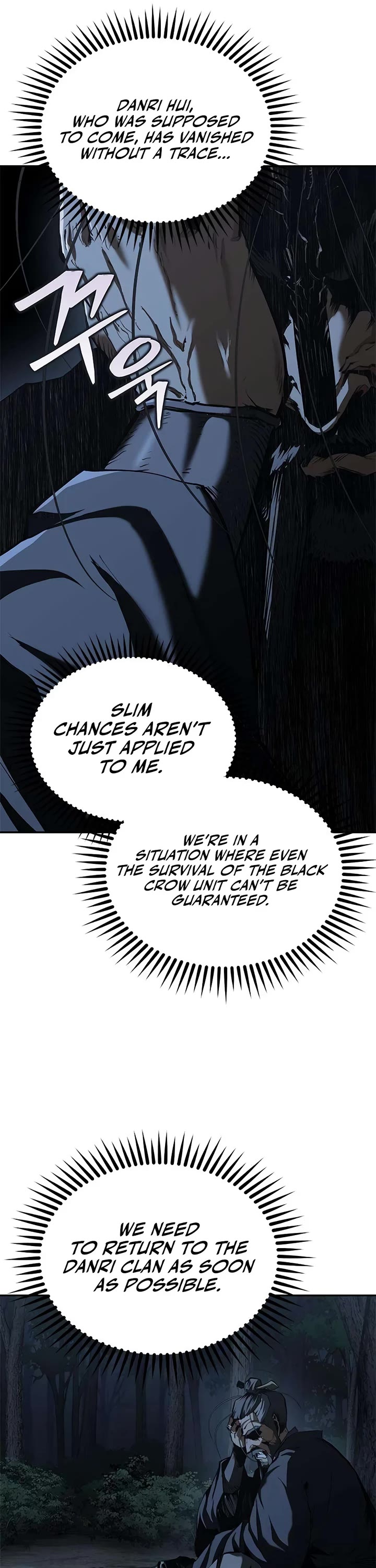 Murim Psychopath Chapter 24 page 43 - Chapter 24