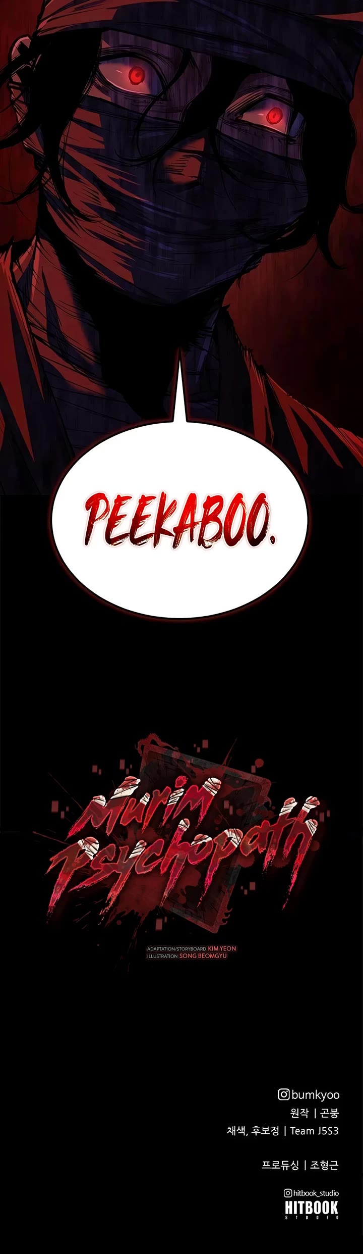 Murim Psychopath Chapter 24 page 49 - Chapter 24