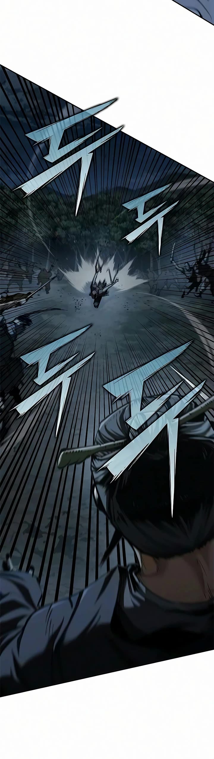 Murim Psychopath Chapter 25 page 4 - Chapter 25