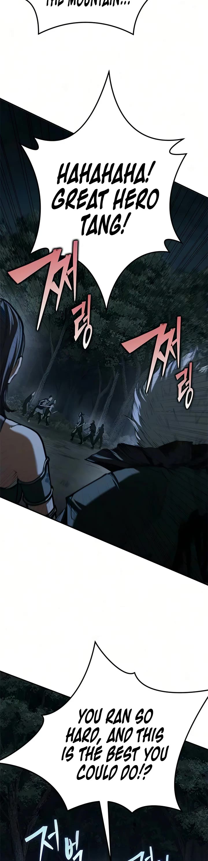 Murim Psychopath Chapter 26 page 35 - Chapter 26