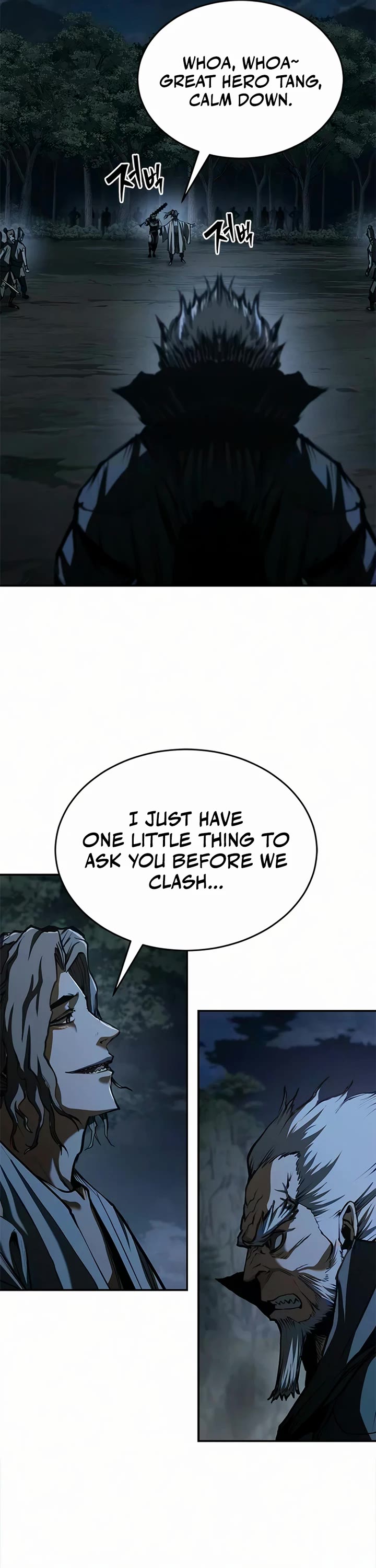 Murim Psychopath Chapter 26 page 41 - Chapter 26