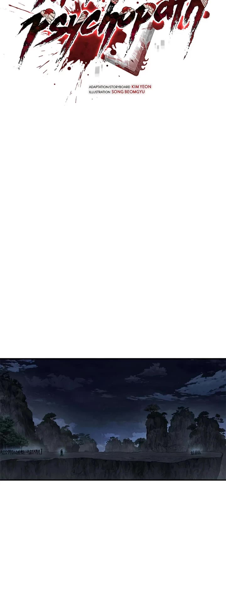 Murim Psychopath Chapter 27 page 17 - Chapter 27