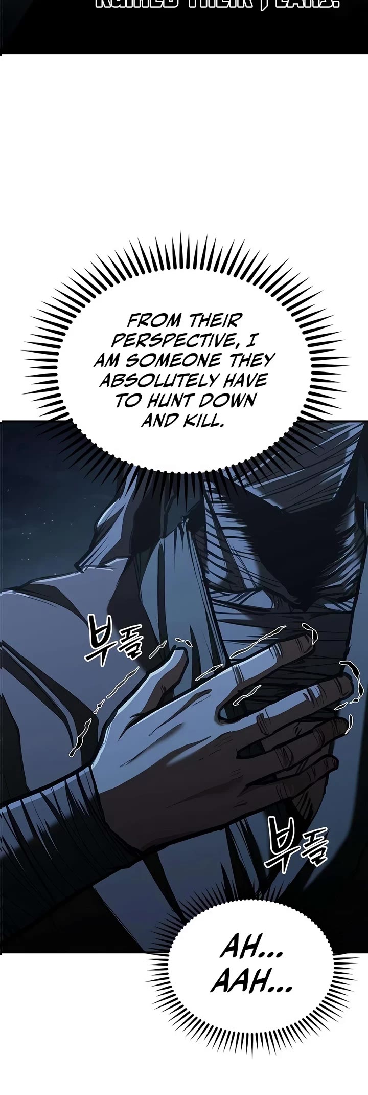 Murim Psychopath Chapter 27 page 4 - Chapter 27