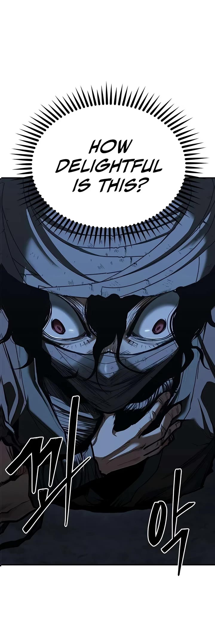Murim Psychopath Chapter 27 page 5 - Chapter 27