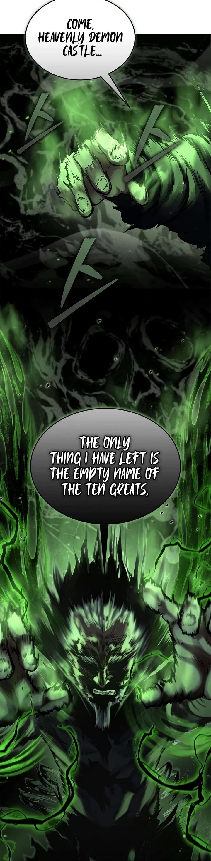 Murim Psychopath Chapter 27 page 56 - Chapter 27