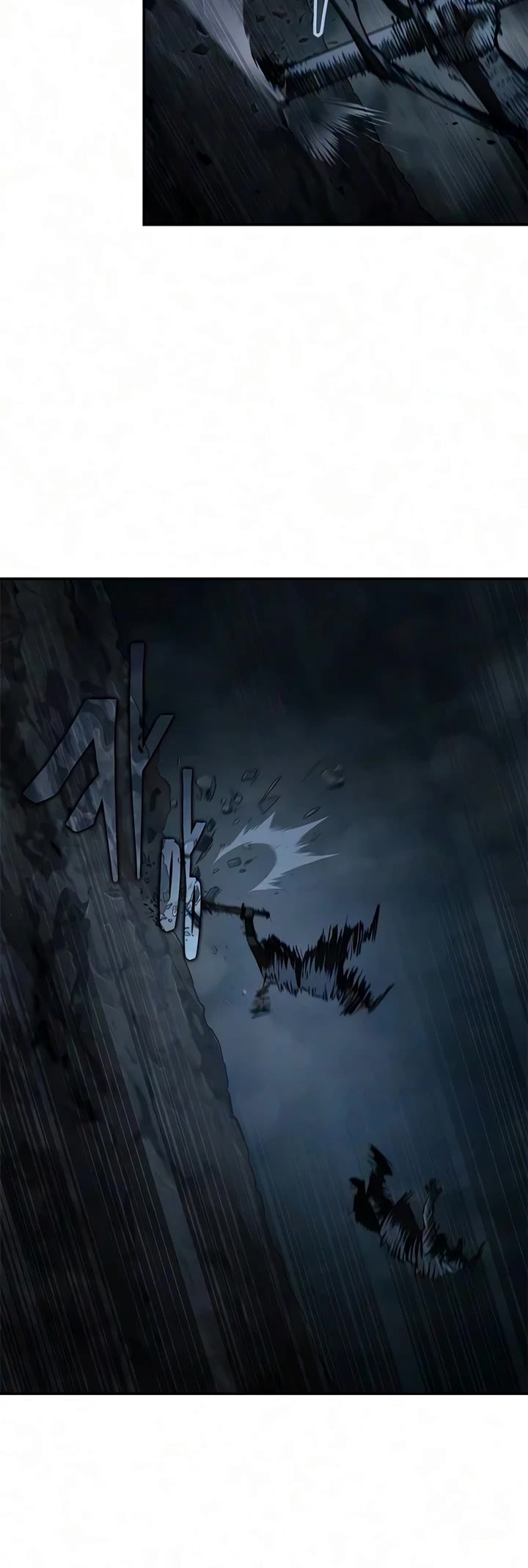 Murim Psychopath Chapter 28 page 5 - Chapter 28