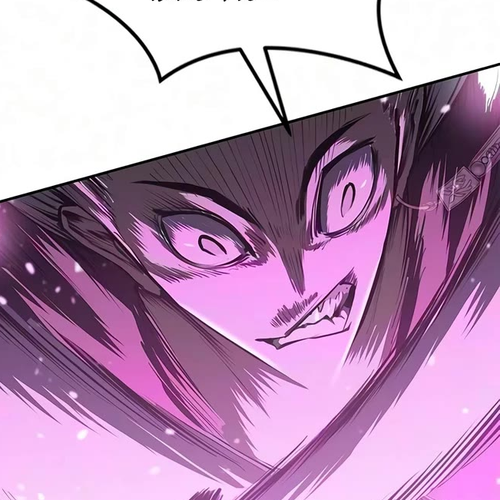Murim Psychopath Chapter 28 thumbnail