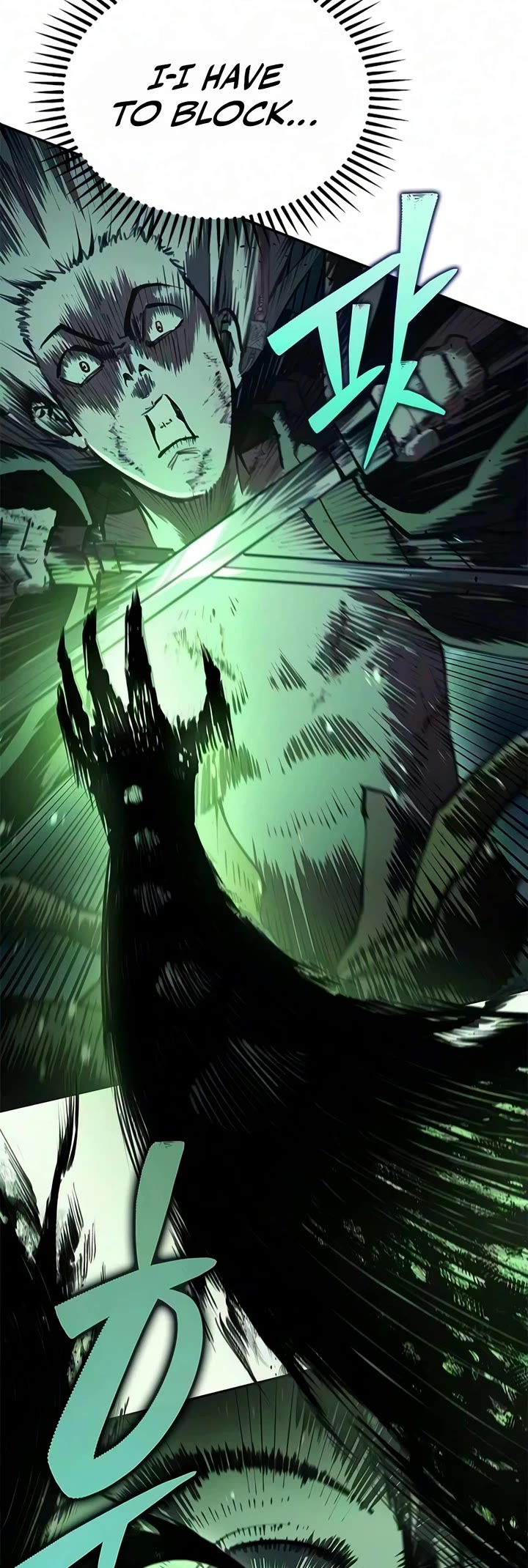 Murim Psychopath Chapter 29 page 4 - Chapter 29