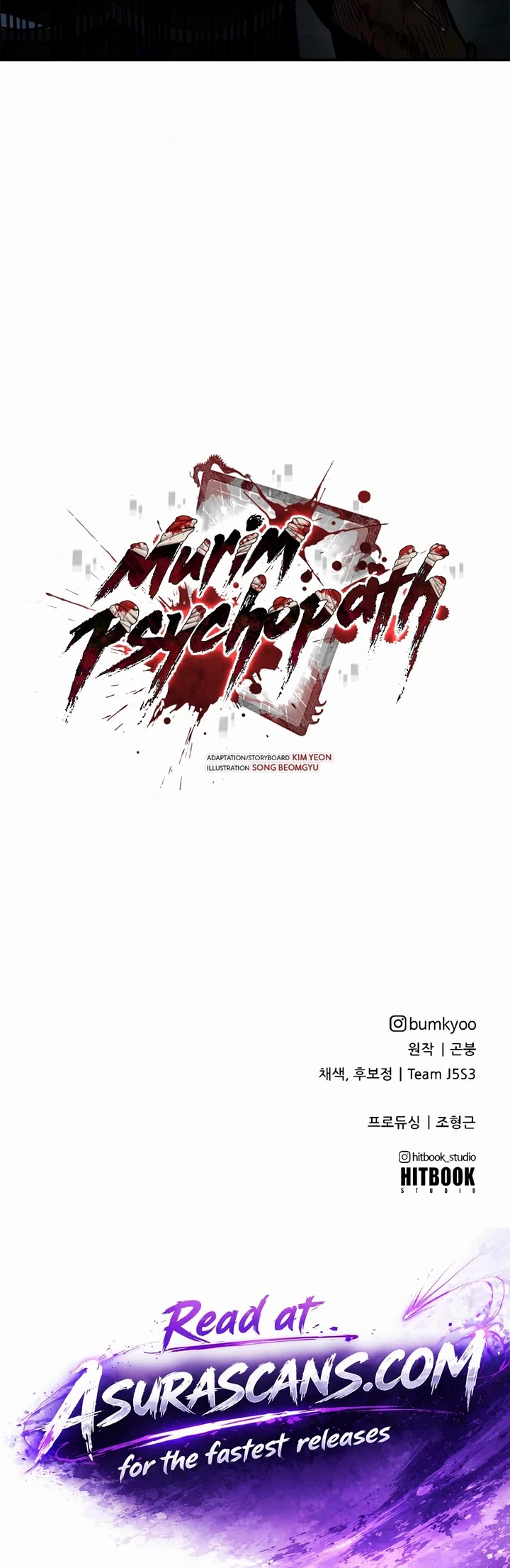 Murim Psychopath Chapter 29 page 58 - Chapter 29