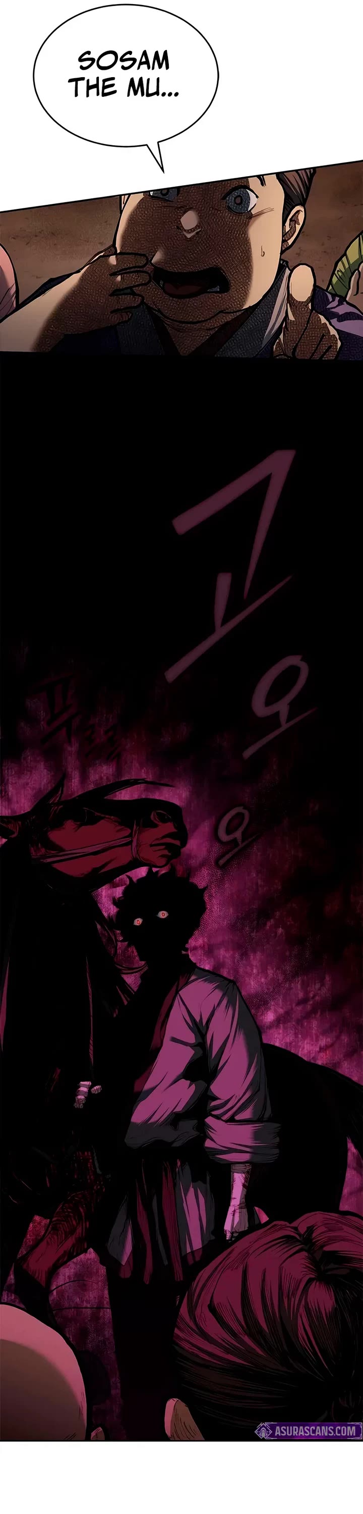 Murim Psychopath Chapter 3 page 25 - Chapter 3