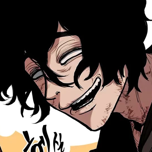 Murim Psychopath Chapter 3 cover