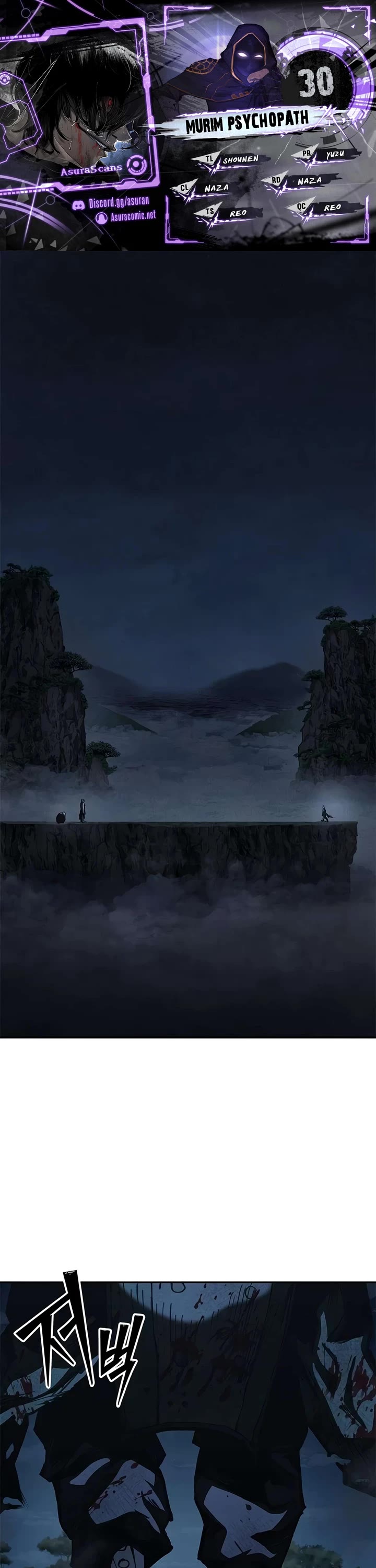 Murim Psychopath Chapter 30 page 1 - Chapter 30