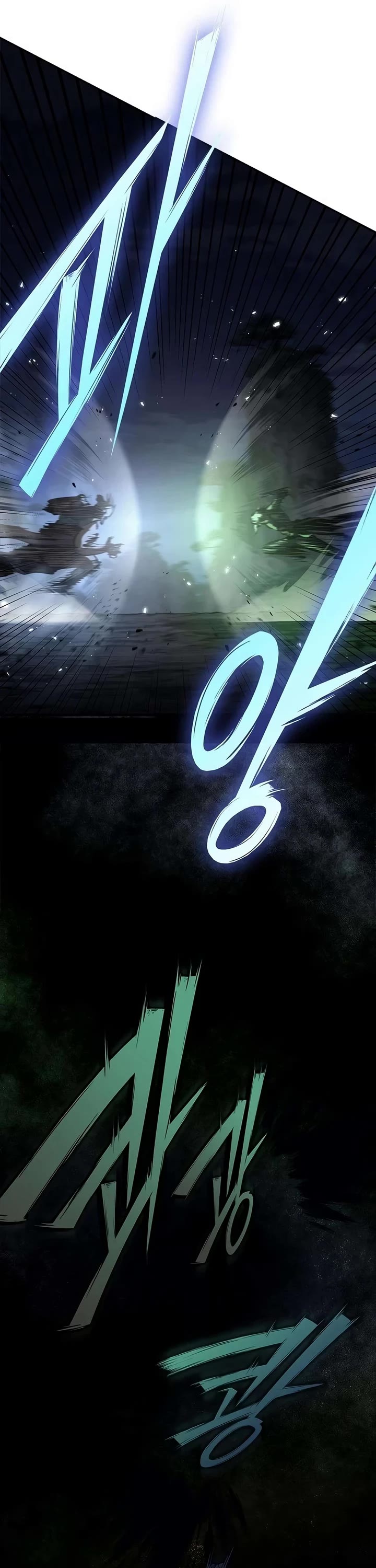 Murim Psychopath Chapter 30 page 17 - Chapter 30