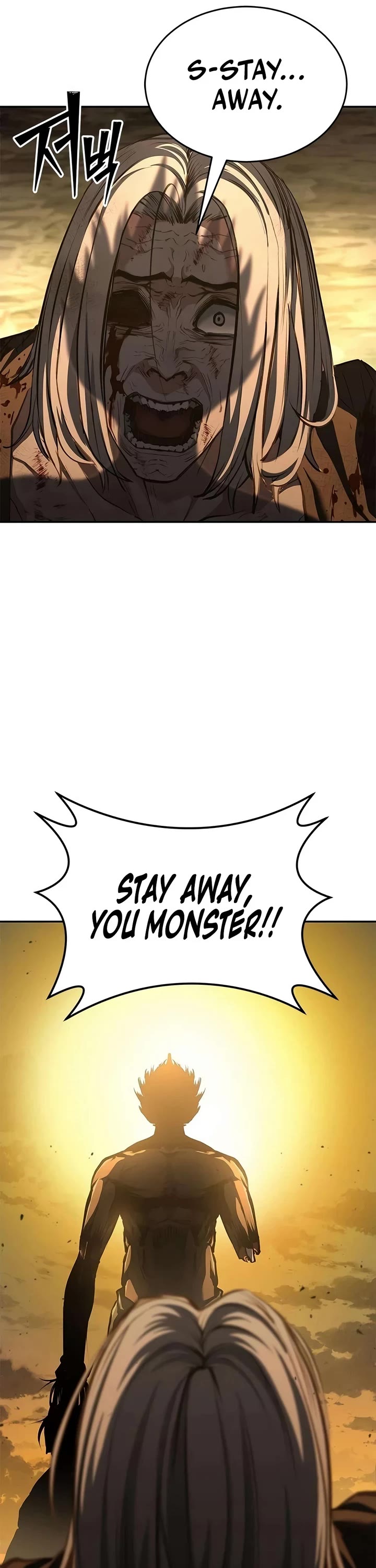Murim Psychopath Chapter 30 page 24 - Chapter 30