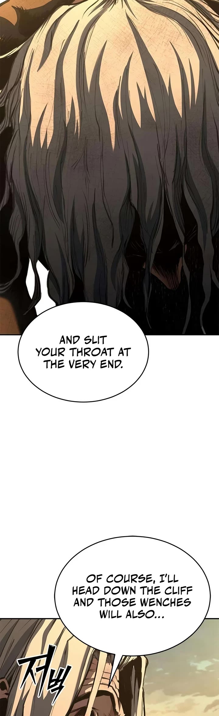 Murim Psychopath Chapter 30 page 43 - Chapter 30