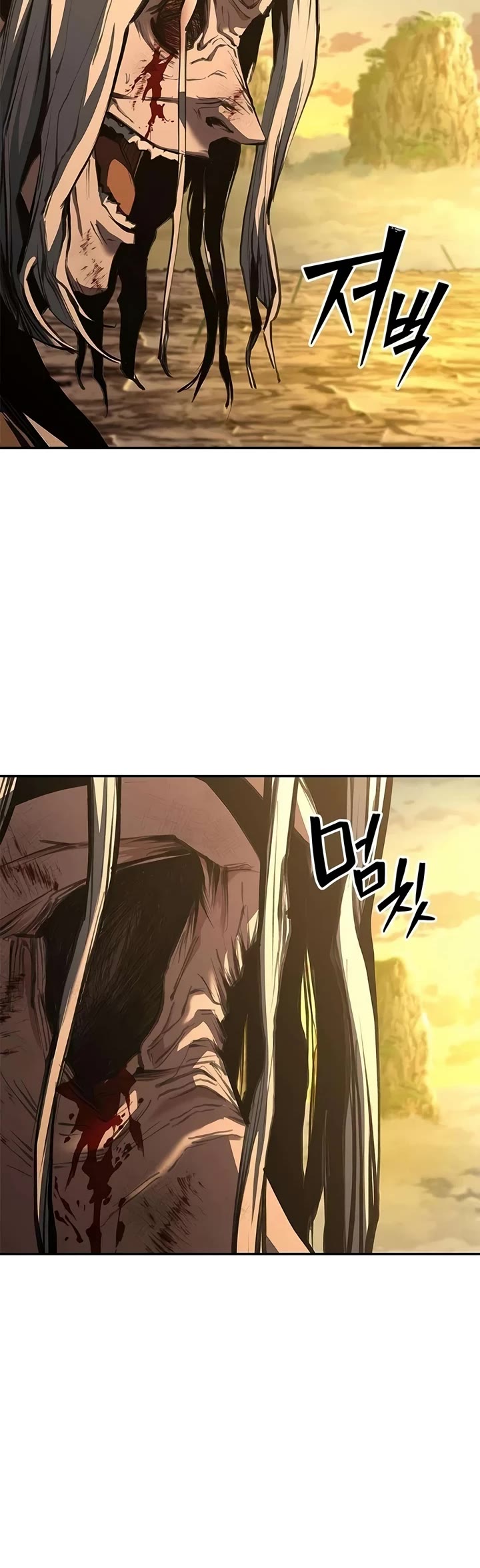 Murim Psychopath Chapter 30 page 44 - Chapter 30