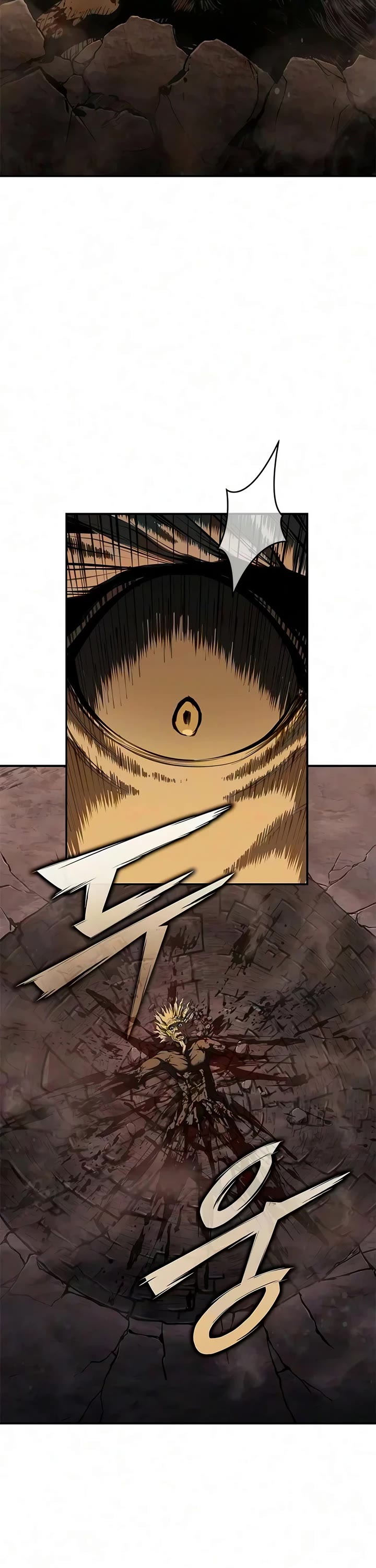 Murim Psychopath Chapter 31 page 3 - Chapter 31