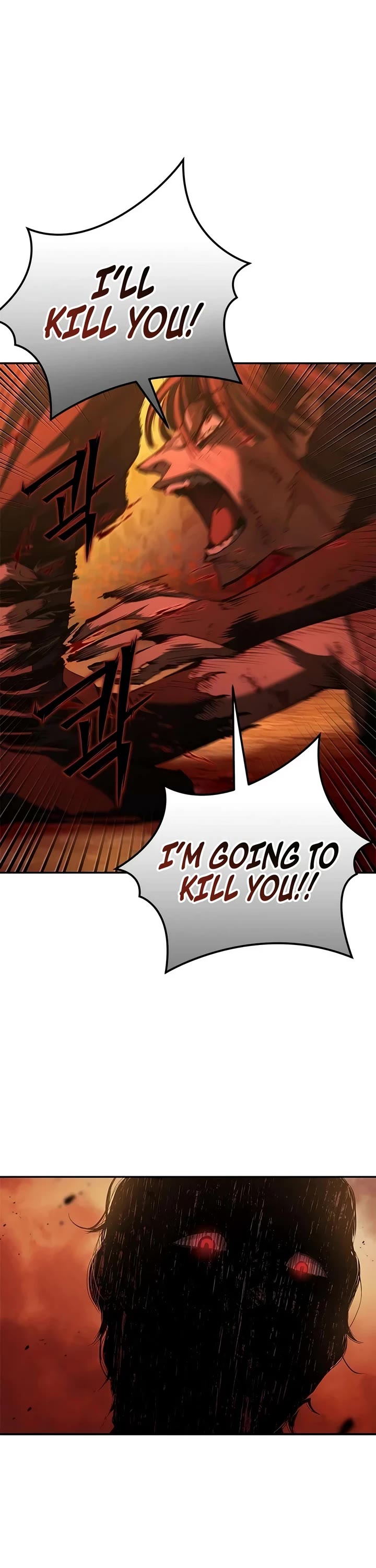 Murim Psychopath Chapter 32 page 12 - Chapter 32