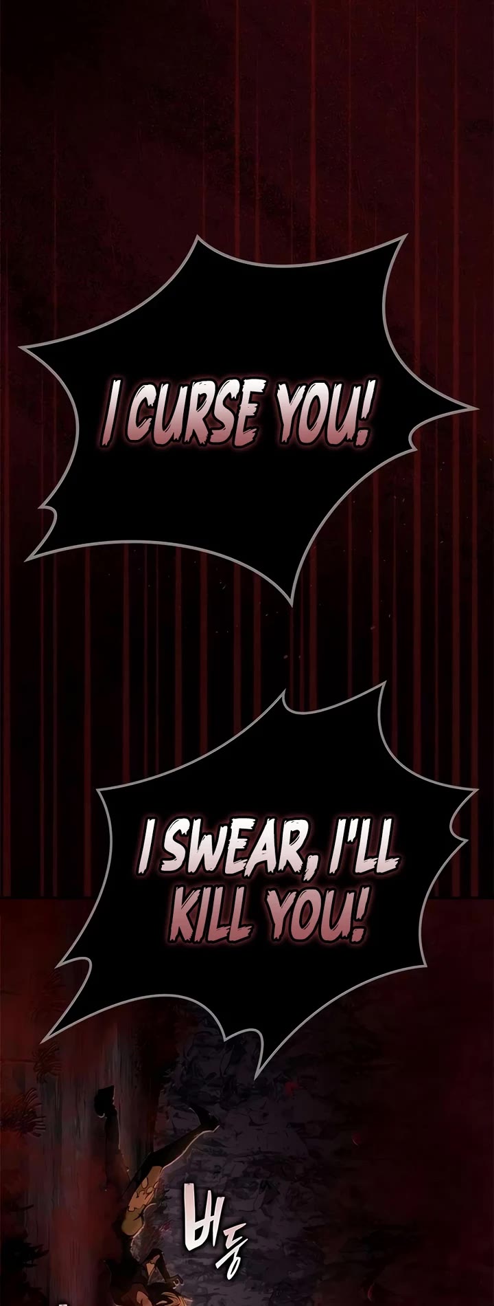Murim Psychopath Chapter 32 page 27 - Chapter 32