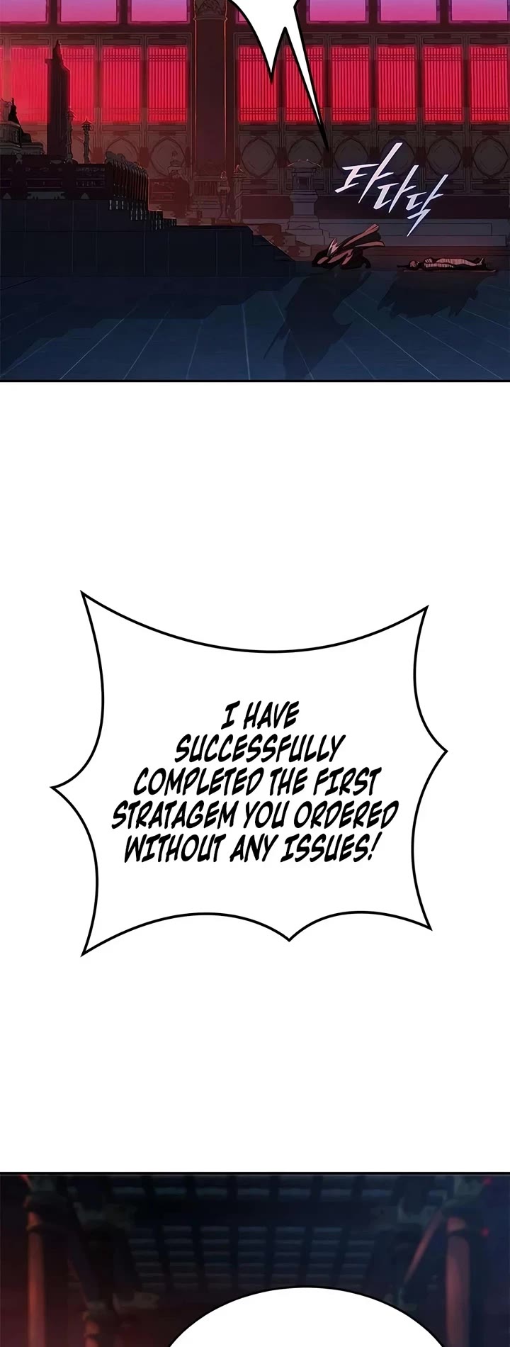 Murim Psychopath Chapter 32 page 50 - Chapter 32