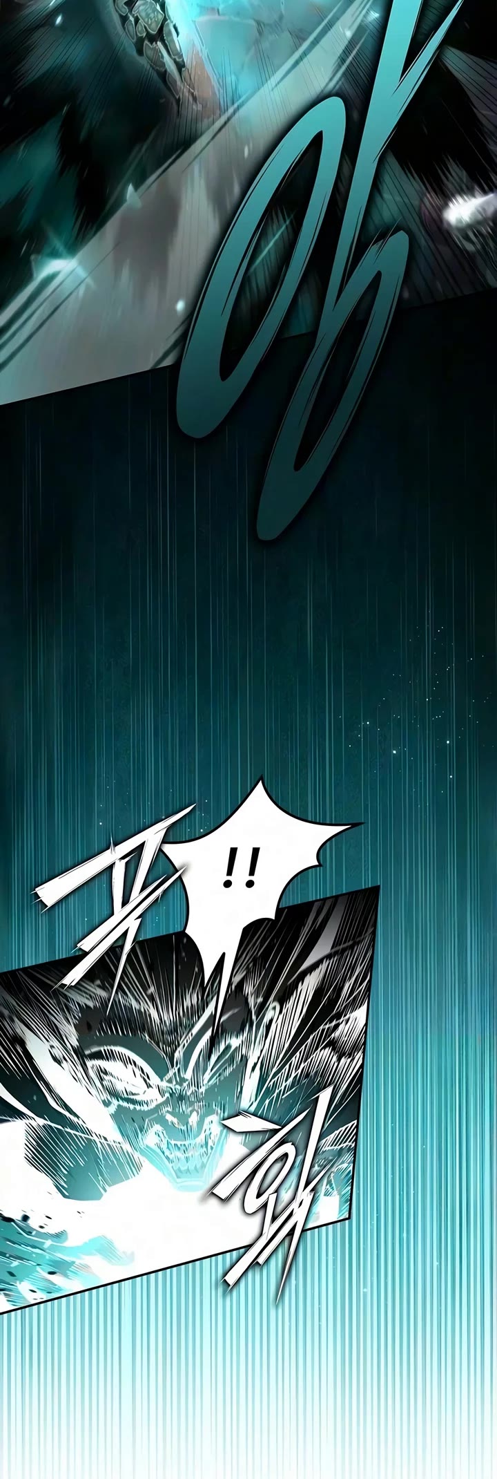 Murim Psychopath Chapter 33 page 4 - Chapter 33