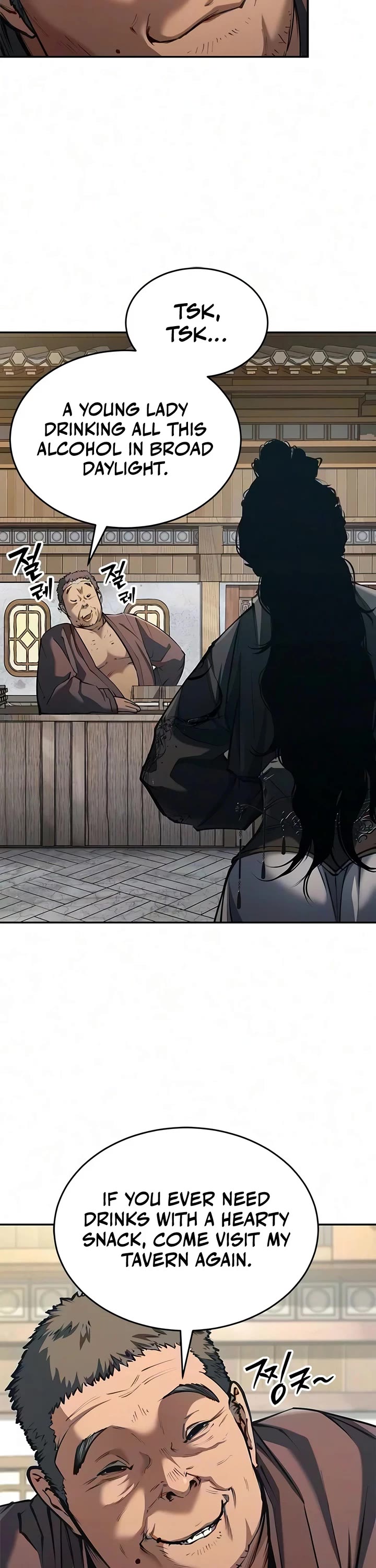 Murim Psychopath Chapter 33 page 41 - Chapter 33