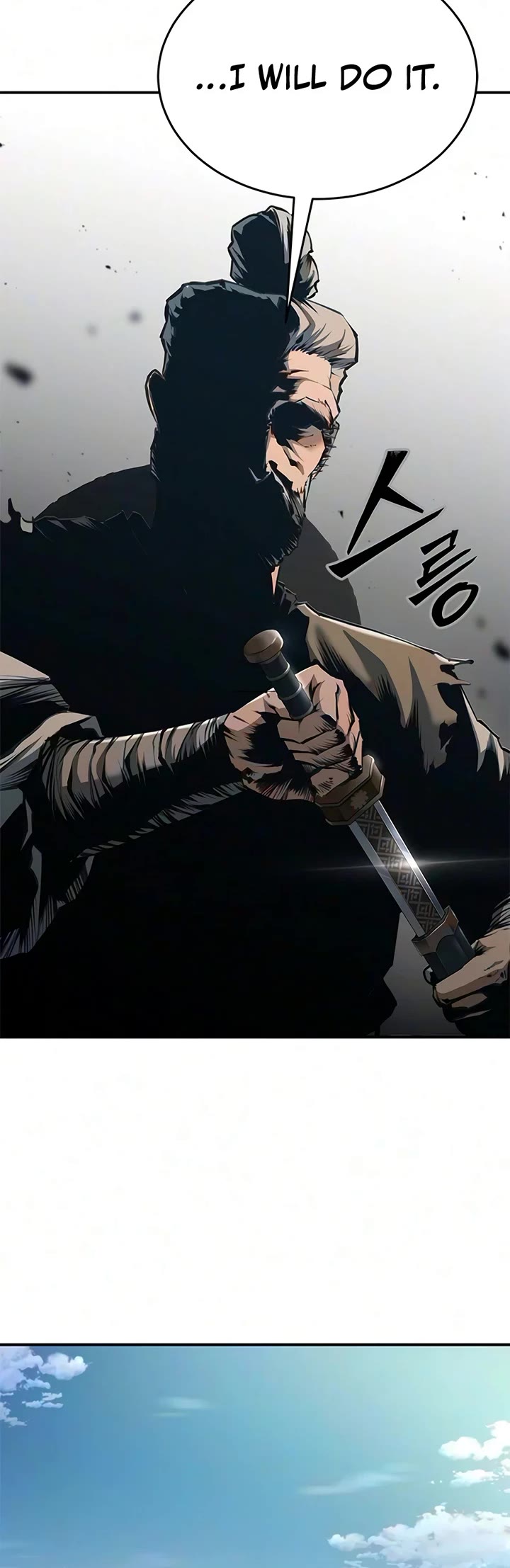Murim Psychopath Chapter 34 page 12 - Chapter 34